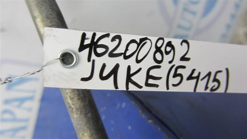 Трубка ГУР высокого давления JUKE 10-19 2011 Внедорожник 1.6 MR16DDT