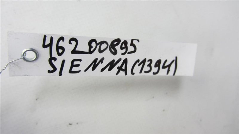 Трубка кондиционера SIENNA 11-16 2013 GSL30 3.5 2GR-FE Трубка кондиционера SIENNA 11-16 2013 GSL30 3.5 2GR-FE