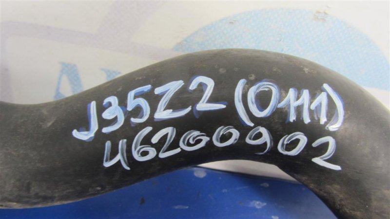 Патрубок системы охлаждения RDX 12-19 2013 Внедорожник 3.5