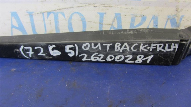 Поводок стеклоочистителя передний левый OUTBACK BS 14-21 2016 Внедорожник 2.5 FB25B