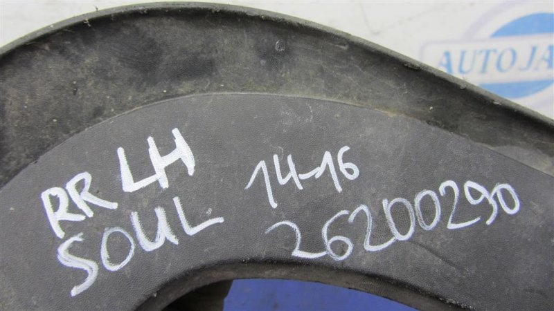 Брызговик задний левый SOUL PS 13-19 Брызговик задний левый SOUL PS 13-19
