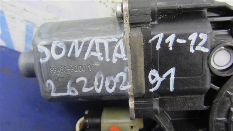 Моторчик стеклоподъемника задний правый SONATA YF 10-14