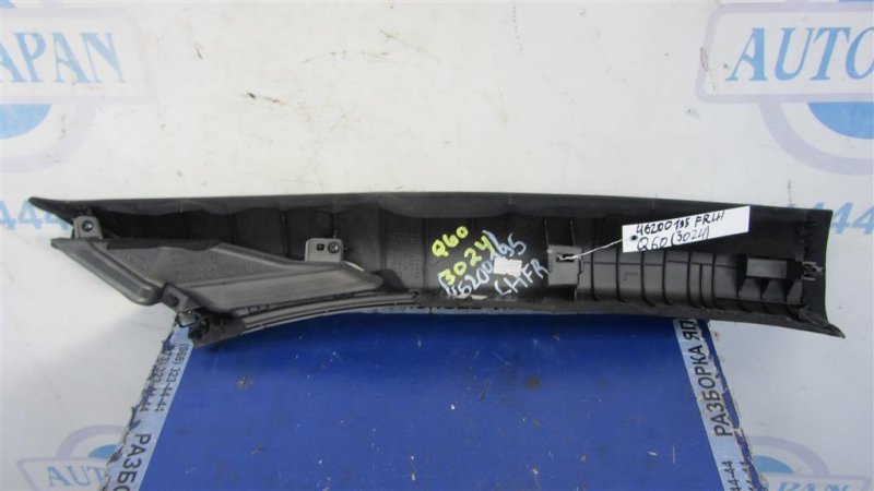 Накладка на стойку кузова левая INFINITI Q60 16-20 COUPE 3.0 VR30DDTT