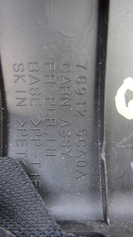 Накладка на стойку кузова левая Q60 16-20 2018 COUPE 3.0 VR30DDTT