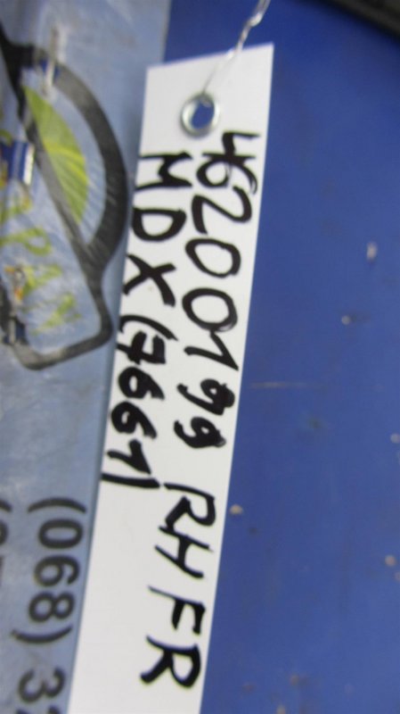 Накладка порога внутрення передняя правая MDX (YD3) 13-21 YD3