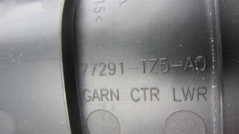 Карман торпедо MDX (YD3) 13-21 YD3