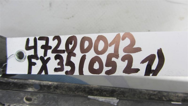 Радиатор кондиционера FX S50 03-08 2006 Внедорожник 3.5