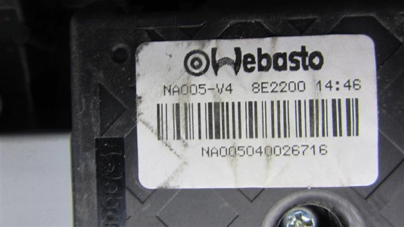 Люк Q60 16-20 2018 COUPE 3.0 VR30DDTT