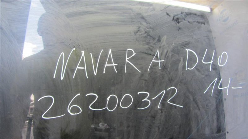 Люк NAVARA 04-15