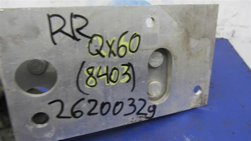 Кронштейн усилителя заднего бампера правый QX60/JX35 12-20 2015 Внедорожник 3.5