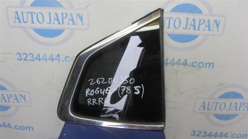Стекло в кузов заднее правое NISSAN X-TRAIL/ROGUE T32 13-20 2017 T32 2.5 QR25DE 83300-4CC0B Б/У