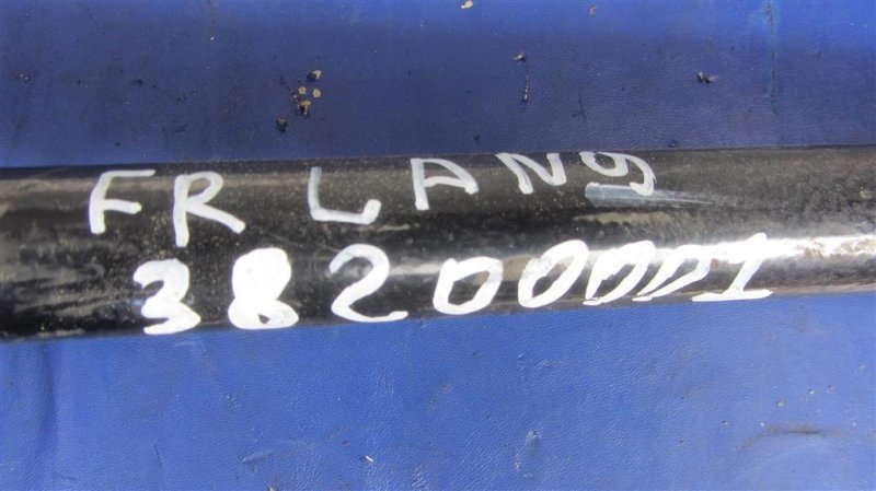 Стабилизатор передний LANCER IX 9 03-07