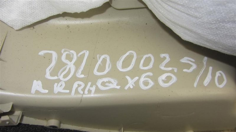 Карта двери задняя правая QX60/JX35 12-20 2012 Внедорожник 3.5