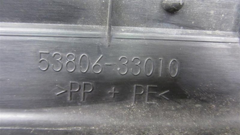 Накладка крыла переднего внутренняя левая LEXUS ES350 06-12