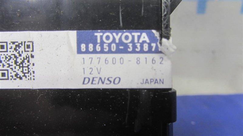 Блок электронный LEXUS ES350 06-12 Блок электронный LEXUS ES350 06-12