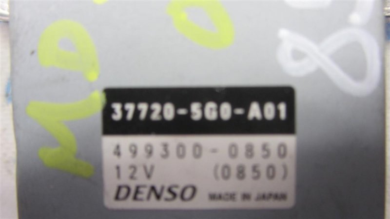 Блок управления топливным насосом ACURA MDX (YD3) 13-21 Внедорожник 3.5