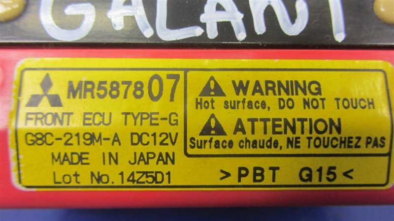 Реле MITSUBISHI GALANT 03-12 Реле MITSUBISHI GALANT 03-12