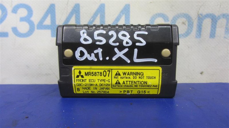 Реле MITSUBISHI OUTLANDER XL 05-13 MR587807 Б/У