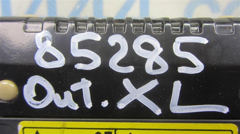 Реле OUTLANDER XL 05-13