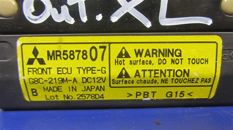 Реле MITSUBISHI OUTLANDER XL 05-13