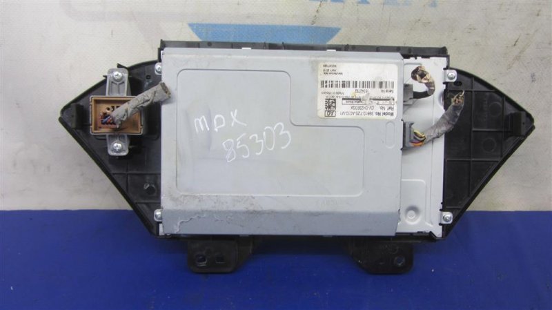 Монитор MDX (YD3) 13-21 YD3