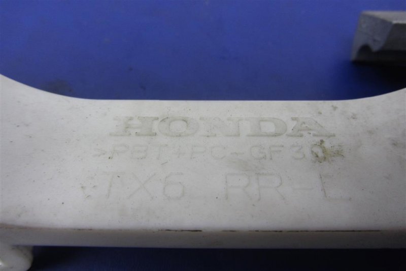 Ручка двери наружная задняя левая RDX 12-19 2015 Внедорожник 3.5