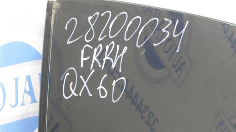 Стекло двери переднее правое QX60/JX35 12-20 2012 Внедорожник 3.5