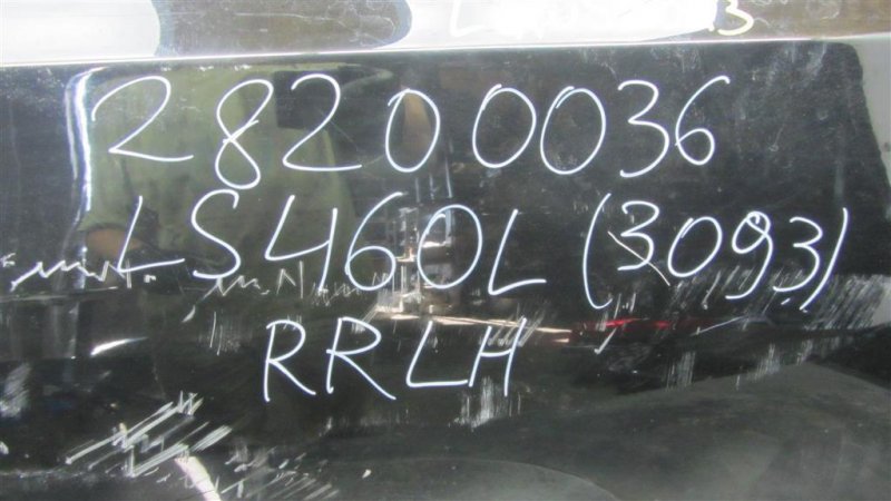 Дверь задняя левая LS460 06-12 2006 Седан 4.6