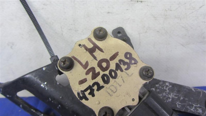 Датчик положения кузова CAMRY 20 96-02