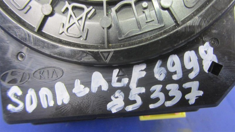 Шлейф Airbag SONATA LF 2014- 2017 Седан 2.4