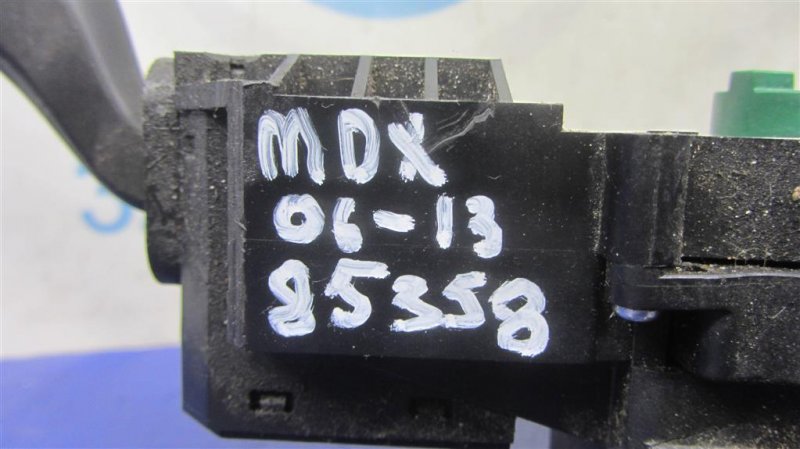 Подрулевой переключатель MDX (YD2) 06-13 YD2