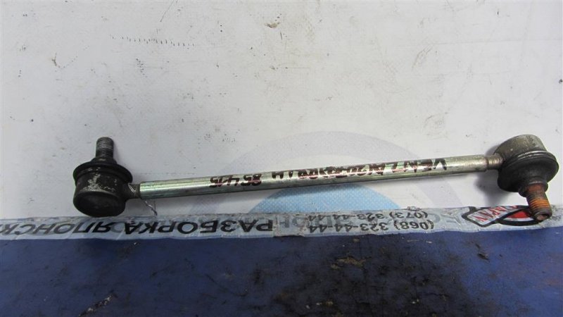 Стойка стабилизатора задняя TOYOTA VENZA 09-16 2009 AGV15 2.7 1ARFE 48830-06030 Б/У