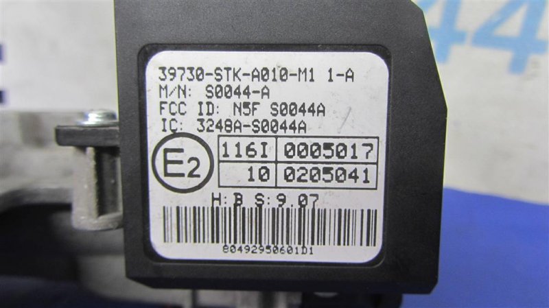 Замок зажигания MDX (YD2) 06-13 YD2 Замок зажигания MDX (YD2) 06-13 YD2