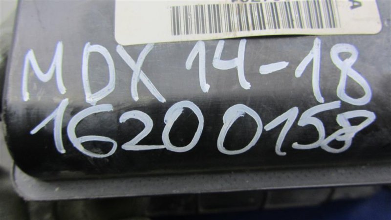 Абсорбер топливный MDX (YD3) 13-21 YD3 Абсорбер топливный MDX (YD3) 13-21 YD3