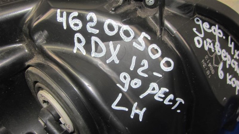 Фара передняя левая RDX 12-19