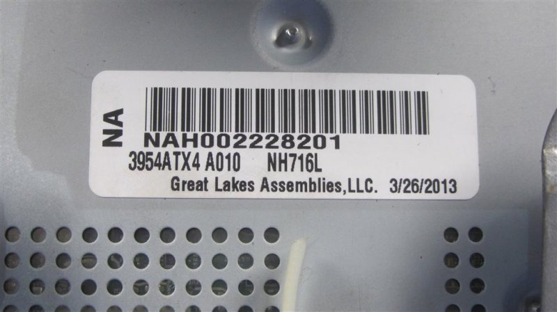 Магнитола RDX 12-19