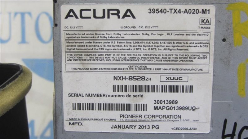 Магнитола RDX 12-19