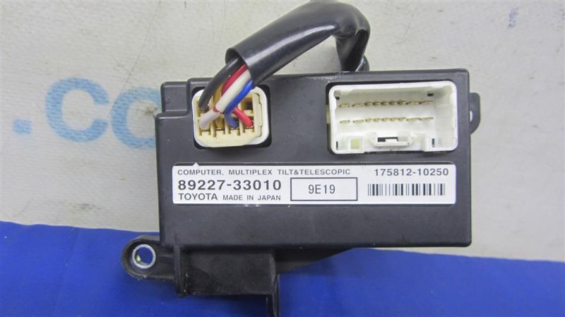 Блок электронный LEXUS ES350 06-12 Седан 3.5 Блок электронный LEXUS ES350 06-12 Седан 3.5