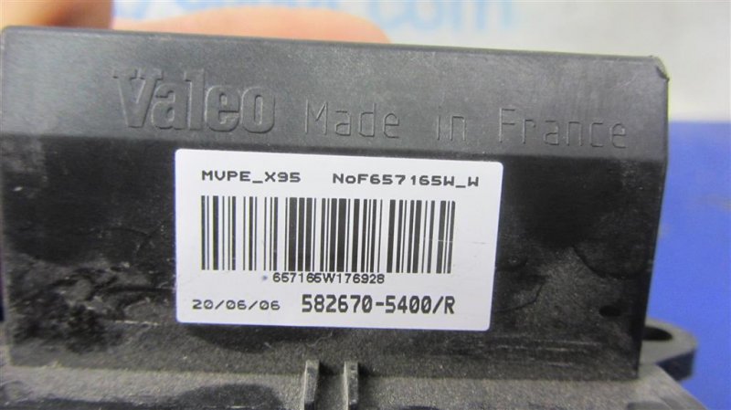 Резистор печки X-TRAIL T31 07-14