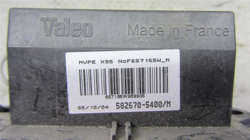 Резистор печки X-TRAIL T31 07-14