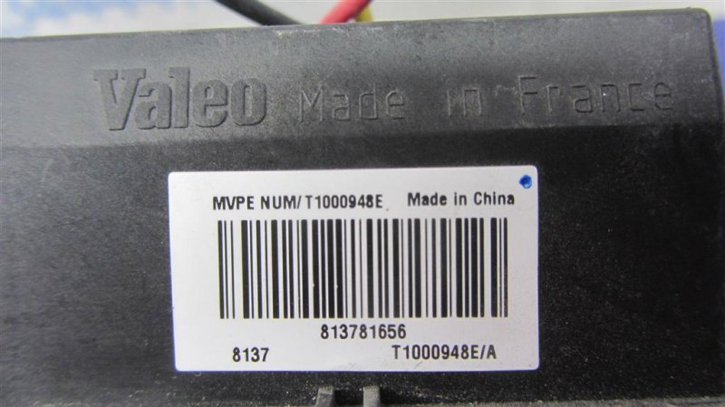 Резистор печки X-TRAIL T31 07-14