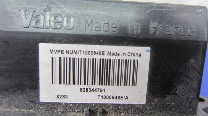 Резистор печки X-TRAIL T31 07-14