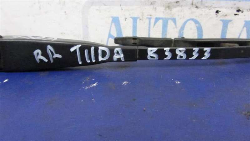 Поводок стеклоочистителя задний TIIDA/VERSA C11 04-11