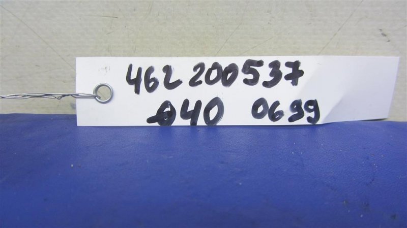 Кнопка старт-стоп G25/G35/G37/Q40 06-14 2014 Седан 3.7 VQ37VHR