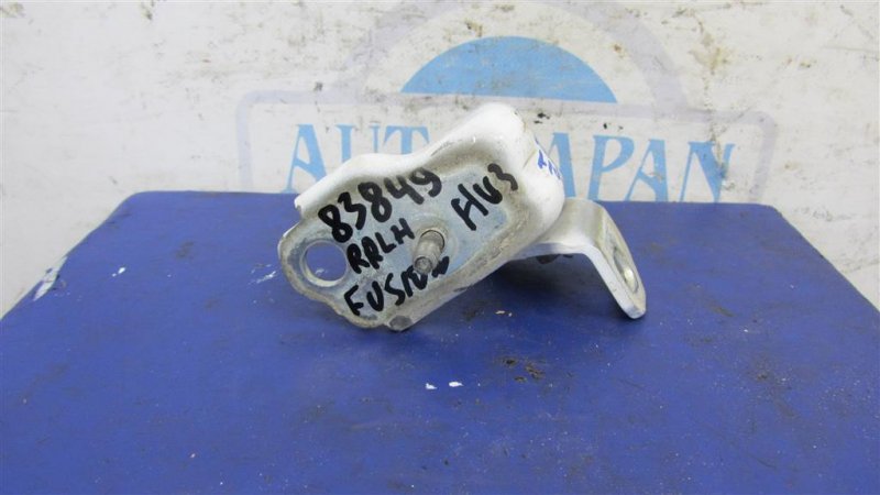 Запчасть петля двери нижняя задняя левая FORD FUSION 14- DS7Z-542681-1A Б/У Петля двери нижняя задняя левая FORD FUSION 14- DS7Z-542681-1A Б/У