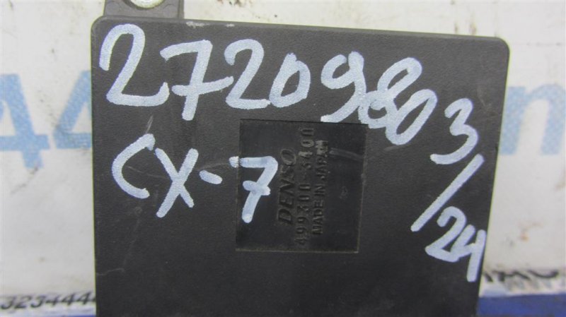 Блок управления вентилятором радиатора CX-7 06-12 Блок управления вентилятором радиатора CX-7 06-12