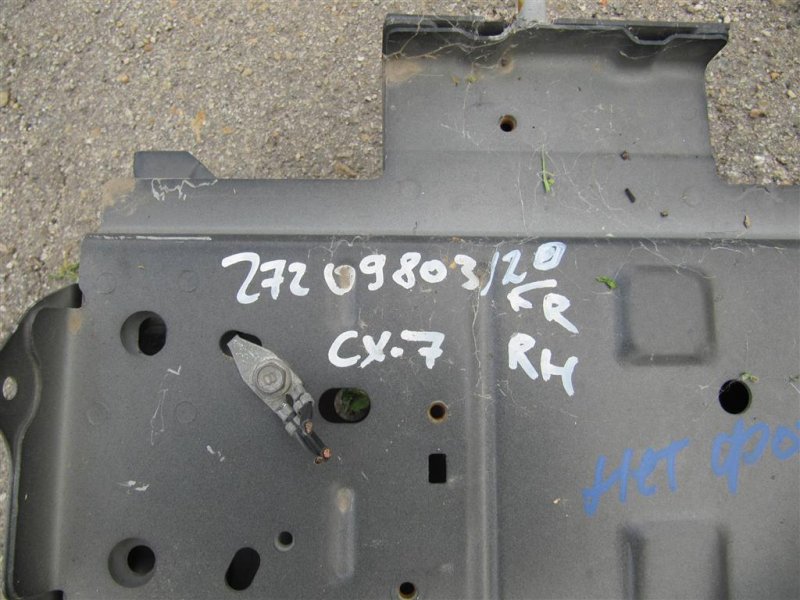 Четверть кузова передняя правый CX-7 06-12