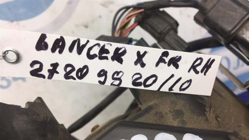 Фара передняя правая LANCER X 10 07-15