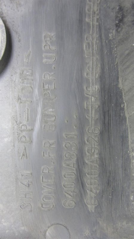 Накладка замка капота MITSUBISHI LANCER X 10 07-15 Накладка замка капота MITSUBISHI LANCER X 10 07-15