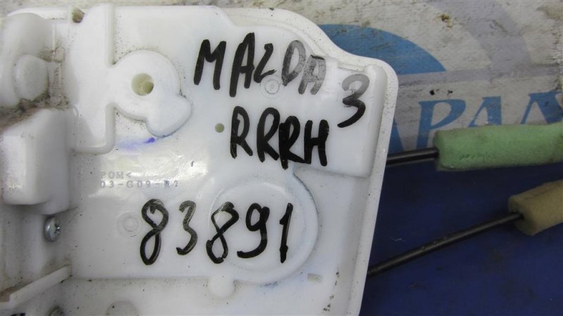 Замок двери задний правый 3 BM 13-19